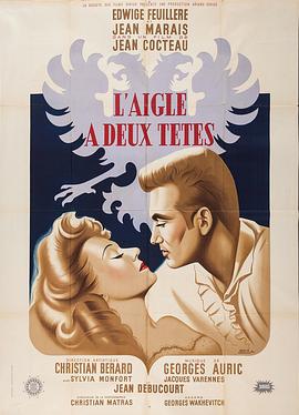 双头鹰之死 L'aigle à deux têtes.1948 字幕下载