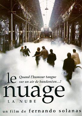 云 La nube.1998 字幕下载