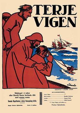仇敌当前 Terje Vigen.1917 字幕下载