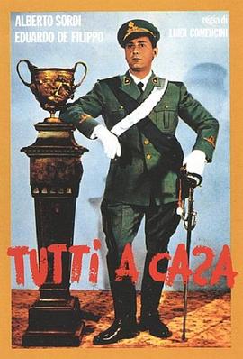 都回家去 Tutti a casa.1960 字幕下载