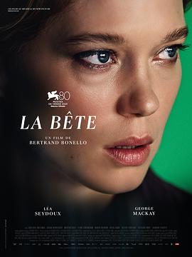 野兽 La bête.2023 字幕下载