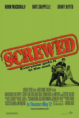 绑架计划 Screwed.2000 字幕下载