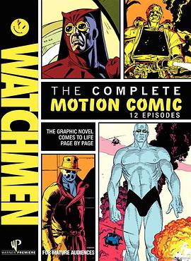 守望者：动态漫画 Watchmen: The Complete Motion Comic.2009 字幕下载