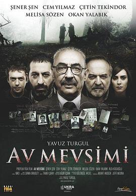 狩猎季节 Av mevsimi.2010 字幕下载