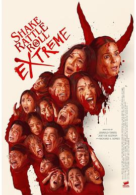 菲律宾恐怖故事 16 Shake, Rattle & Roll Extreme.2023 字幕下载