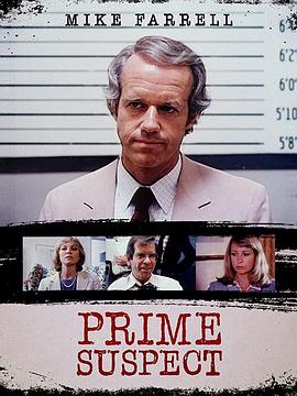 非常嫌疑犯 Prime Suspect.1982 字幕下载