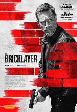 谍影追凶 The Bricklayer.2023 字幕下载