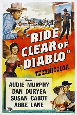 梁山豪侠传 Ride Clear of Diablo.1954 字幕下载