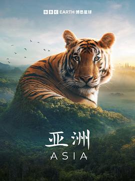 亚洲 Asia.2024 字幕下载