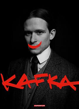 卡夫卡 Kafka.2024 字幕下载