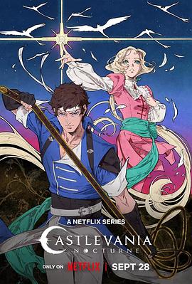 恶魔城：夜曲 第一季 Castlevania: Nocturne Season 1.2023 字幕下载