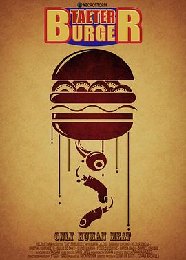 泰特汉堡 Taeter Burger.2023 字幕下载