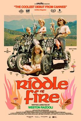 火之谜 Riddle of Fire.2023 字幕下载