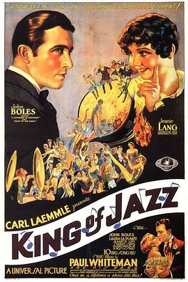 爵士之王 King of Jazz.1930 字幕下载