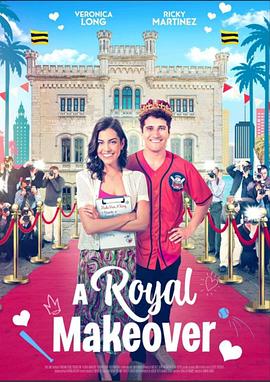 皇家大变身 A Royal Makeover.2024 字幕下载