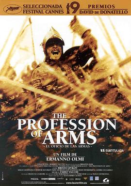职业武器 Il mestiere delle armi.2001 字幕下载