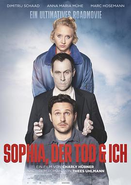 苏菲，死神和我 Sophia, der Tod und ich.2023 字幕下载