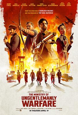 盟军敢死队 The Ministry of Ungentlemanly Warfare.2024 字幕下载