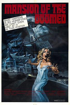 死亡庄园 Mansion of the Doomed.1977 字幕下载