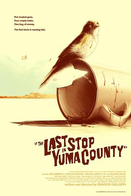 惊魂加油站 The Last Stop in Yuma County.2023 字幕下载
