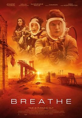 呼吸 Breathe.2024 字幕下载
