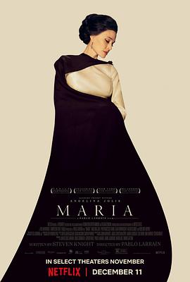 玛丽亚·卡拉斯 Maria.2024 字幕下载