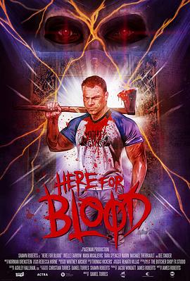 血宴保姆 Here for Blood.2022 字幕下载