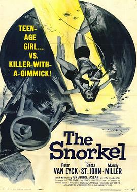 水下呼吸器 The Snorkel.1958 字幕下载