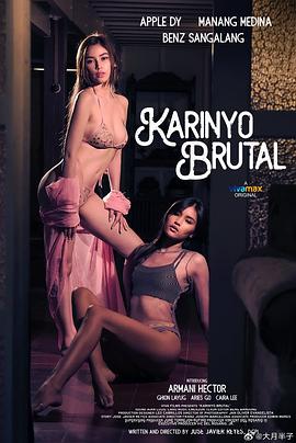 Karinyo brutal .2024 字幕下载