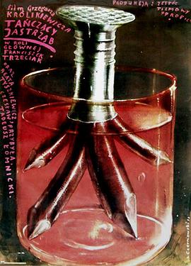舞鹰 Tańczący jastrząb.1978 字幕下载