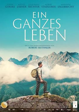 人生一世 Ein ganzes Leben.2023 字幕下载
