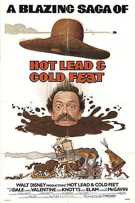 现世报 Hot Lead and Cold Feet.1978 字幕下载