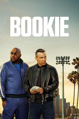 记账人 第二季 Bookie Season 2.2024 字幕下载
