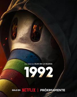 追凶1992 1992.2024 字幕下载