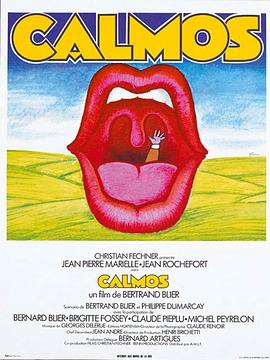 致命的女性 Calmos.1976 字幕下载