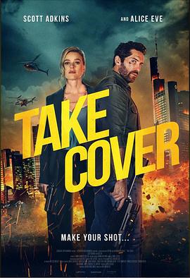 掩护 Take Cover.2024 字幕下载