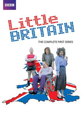 小不列颠  第一季 Little Britain Season 1.2003 字幕下载