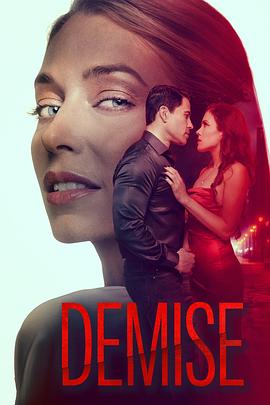 正宫的复仇 Demise.2024 字幕下载