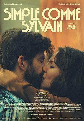 简如西尔万 Simple comme Sylvain.2023 字幕下载