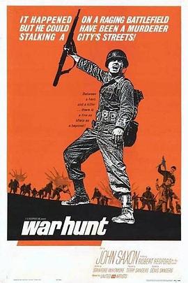 猎战 War Hunt.1962 字幕下载