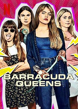 富家神偷 Barracuda Queens.2023 字幕下载