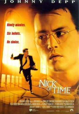 千钧一发 Nick of Time.1995 字幕下载