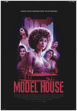 名模夜惊魂 Model House.2024 字幕下载