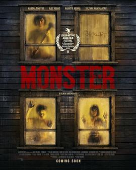 怪物 Monster.2023 字幕下载