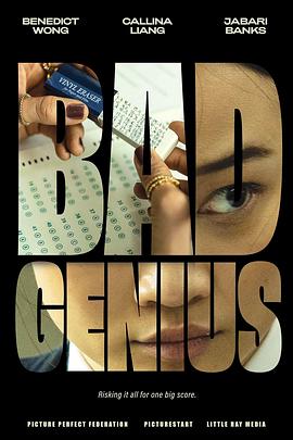 天才枪手 Bad Genius.2024 字幕下载