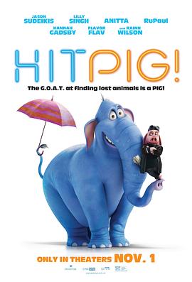 赏金猎猪 Hitpig.2024 字幕下载