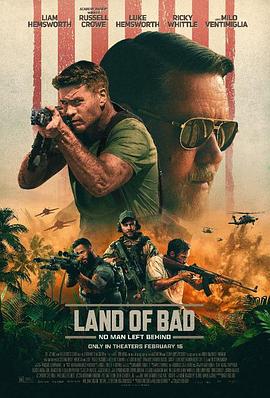 惊天激战 Land of Bad.2024 字幕下载