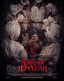 尸体沐浴 Pemandi Jenazah.2024 字幕下载