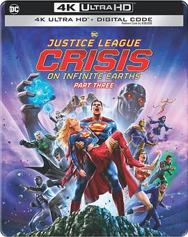正义联盟：无限地球危机(下) Justice League: Crisis on Infinite Earths - Part Three.2024 字幕下载