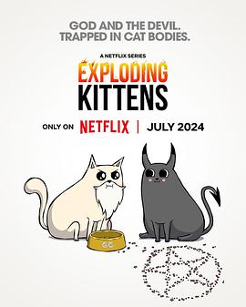 爆炸猫 Exploding Kittens.2024 字幕下载